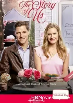 История о нас (2019)