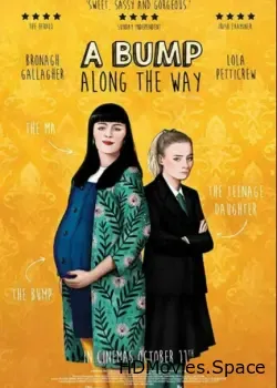 Как снег на голову (2019)