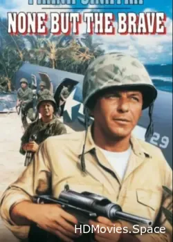 Только отважные (1965)
