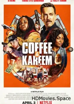 Кофе и Карим (2020)