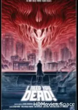 Ты должен умереть (2020) (2020)