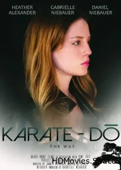 Каратэ-до (2019) (2019)
