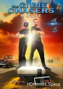 В погоне за играми  (2022)
