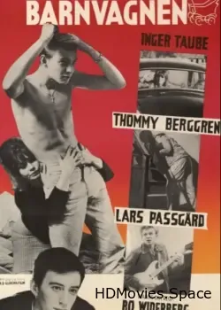 Детская коляска (1963)