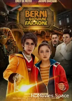Берни и юный фараон (2019)