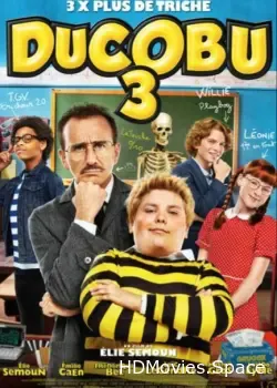 Ученик Дюкобю 3 (2020)