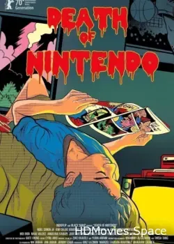 Смерть Nintendo (2020)