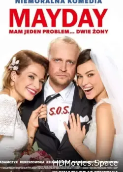 Мэйдей (2020) (2020)
