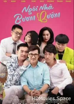 Дом бабочек (2019)