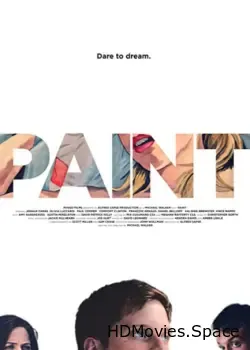 Краска (2020) (2020)