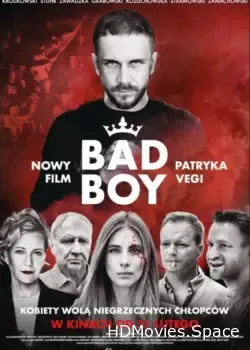 Подонок (2020)
