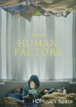 Человеческий фактор (2021)