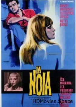 Скука (1963)