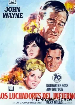 Адские бойцы (1968)