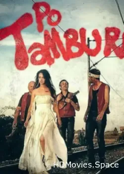 По тамбуре  (2021)