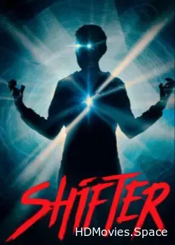 Перемещение (2020)