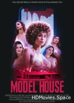 Дом моделей (2024)