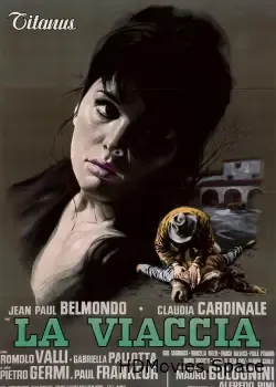 Бездорожье (1961)