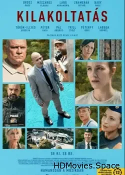 Выселение (2021)