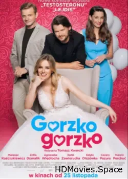 Горько, горько! (2022)