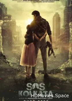 SOS Калькутта (2020)