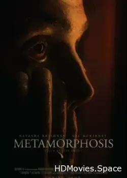 Метаморфоза (2022)