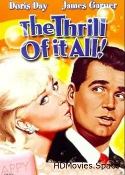 Доведенный до ручки (1963)