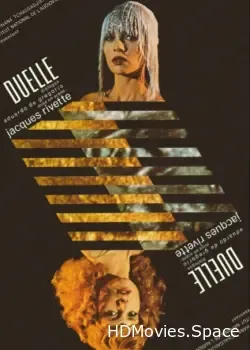 Дуэль (карантин) (1976)