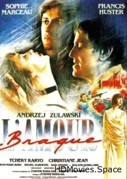 Шальная любовь (1985)