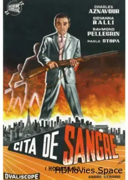Гораций 62 (1962)