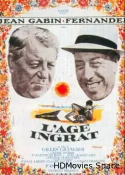 Трудный возраст (1964)