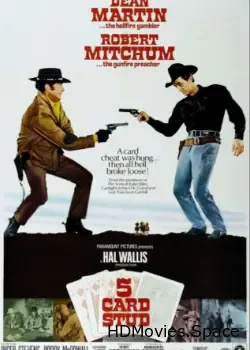 Пятикарточный покер (1968)