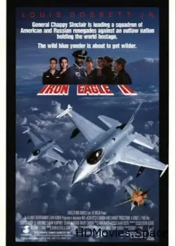 Железный орёл 2 (1988)