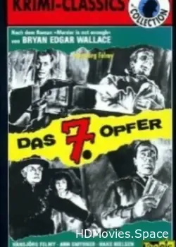 Убийцы на треке (1964)
