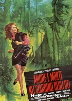 Любовь и смерть в божественном саду (1972)