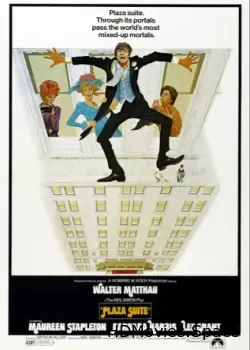 Номер в отеле Плаза (1971)