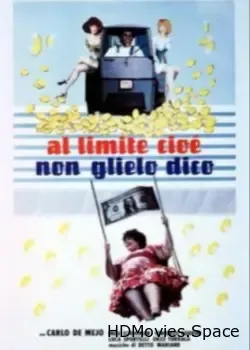 В крайнем случае, я ничего не скажу (1985)