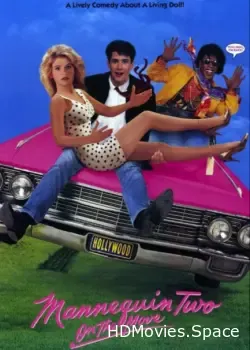 Манекен в движении (1991)