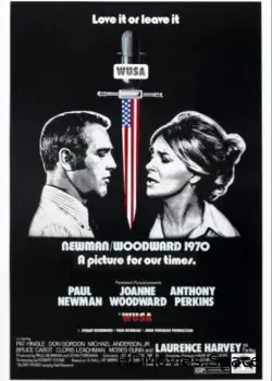 ВУСА (1970)