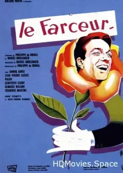 Весельчак (1960)