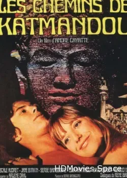 Дороги Катманду (1969)