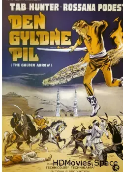 Золотая стрела (1962)