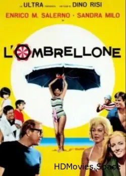 Пляжный зонт (1965)