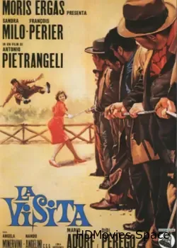 Посетитель (1963)