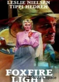 Гуляю с кем хочу (1982)