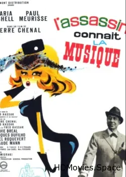 Убийца разбирается в музыке (1963)