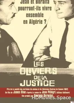 Оливковые деревья справедливости (1962)