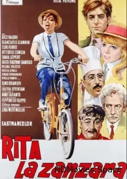 Рита-надоеда (1966)