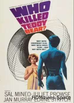 Кто убил плюшевого медведя (1967)