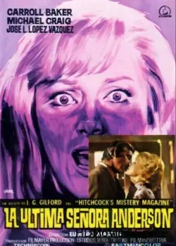 Последняя миссис Андерсон (1971)